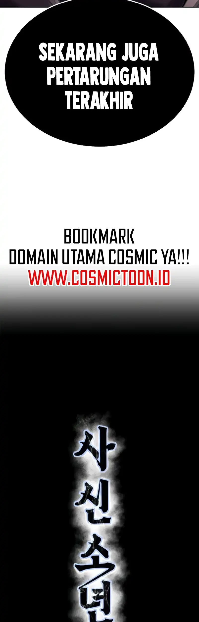 Chapter 178 - halaman 4