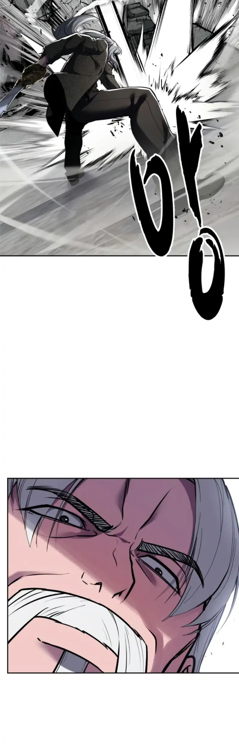 Chapter 181 - halaman 42