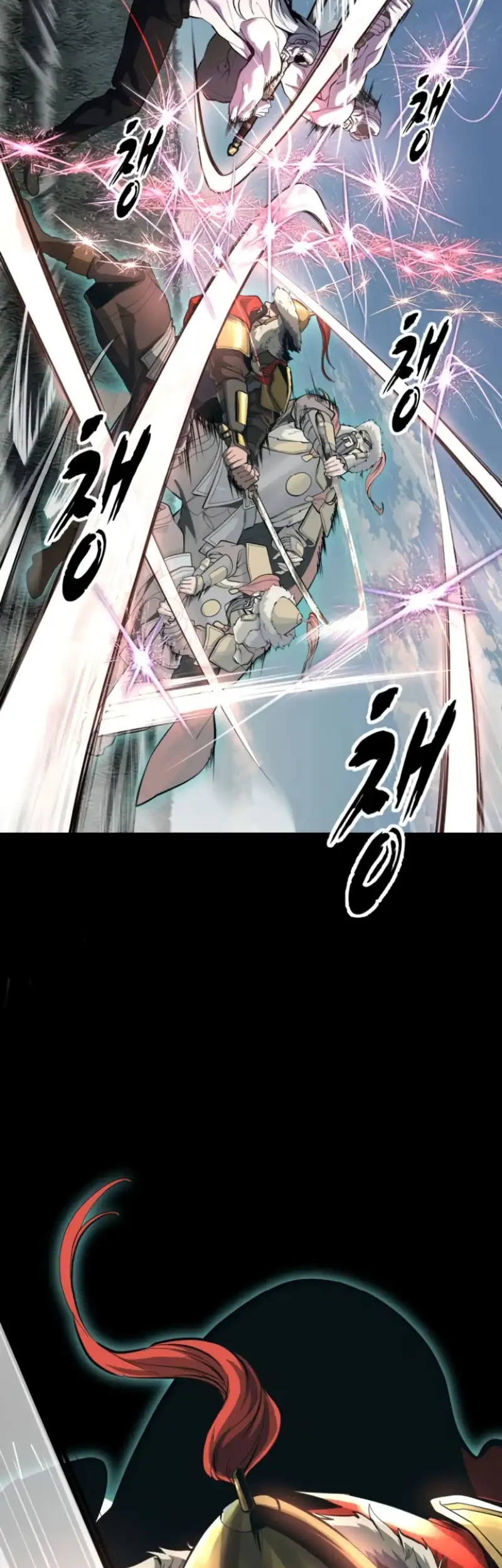 Chapter 182 - halaman 77