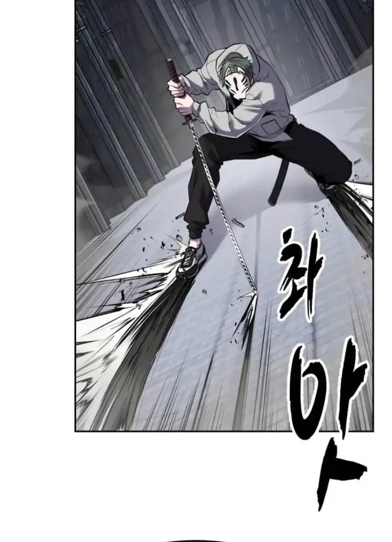 Chapter 183 - halaman 36