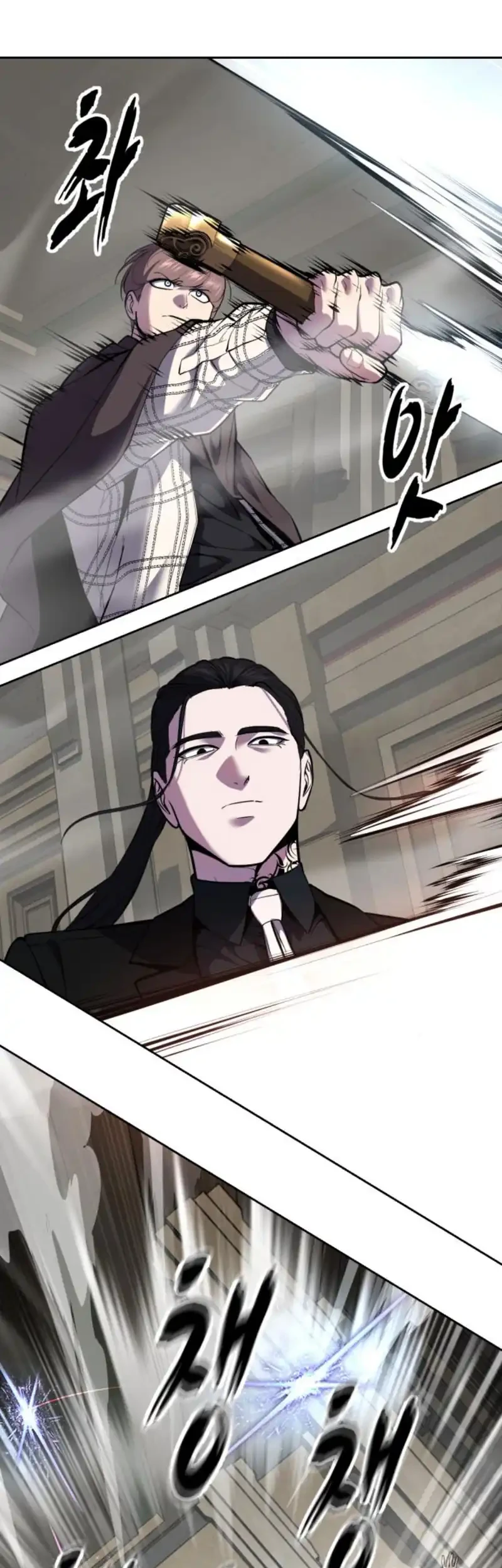 Chapter 185 - halaman 100
