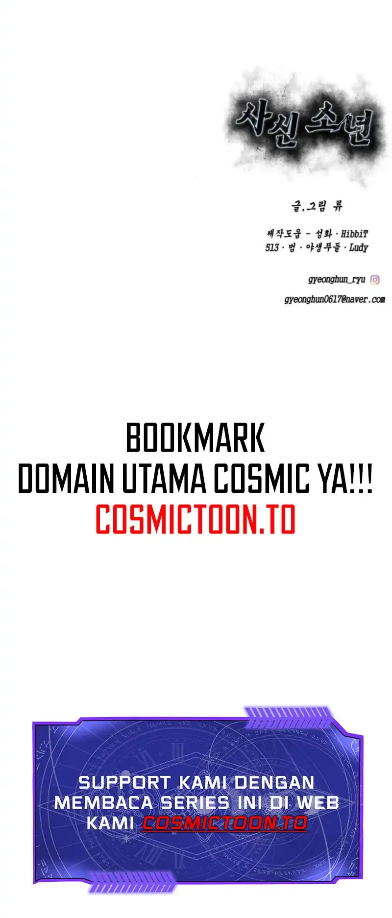Chapter 185 - halaman 113