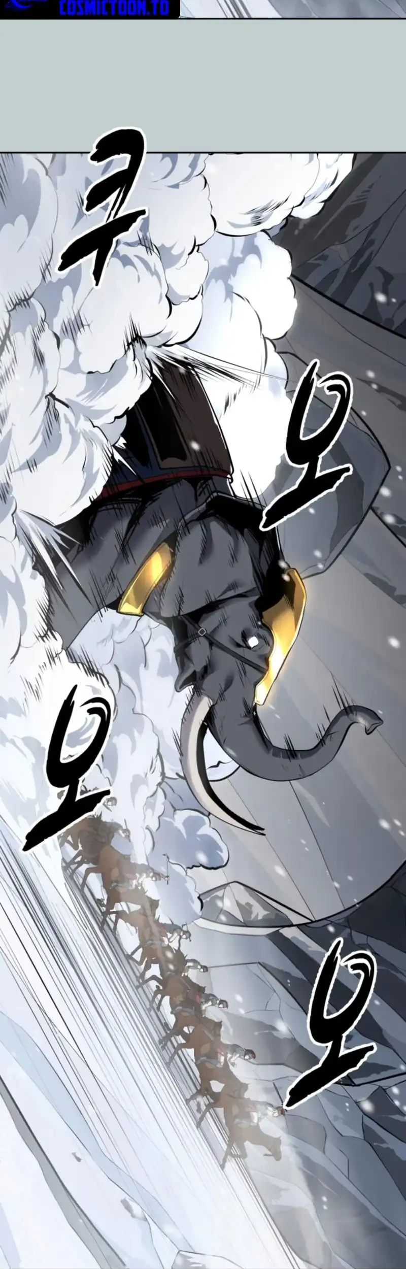 Chapter 186 - halaman 92