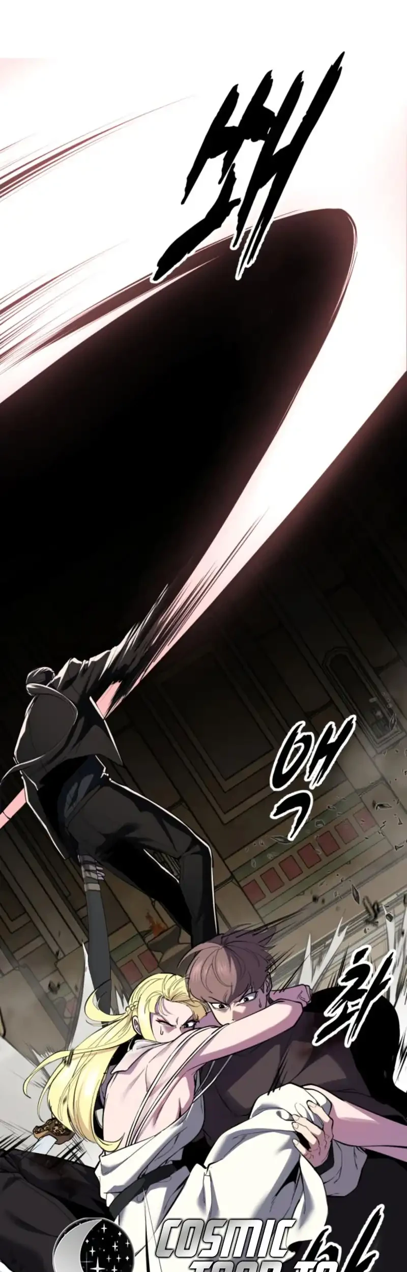 Chapter 186 - halaman 31