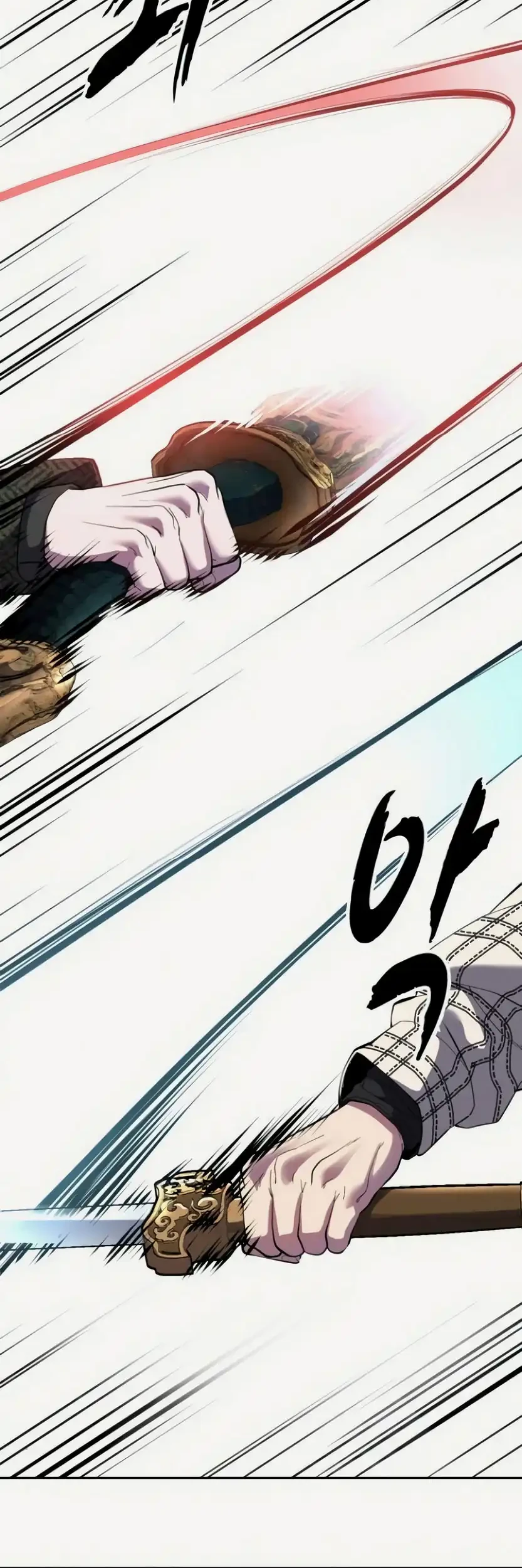Chapter 188 - halaman 86