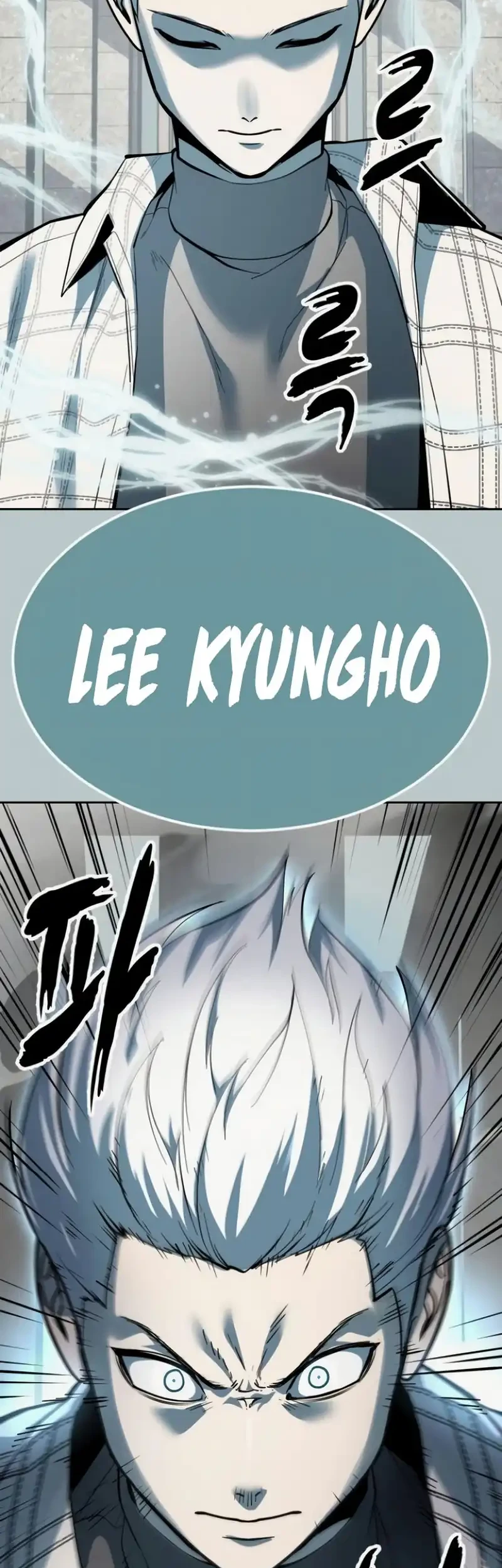 Chapter 189 - halaman 94