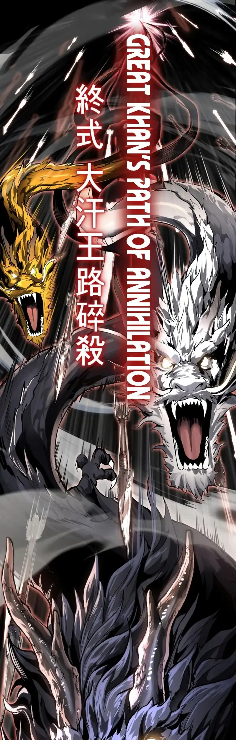Chapter 190 - halaman 73