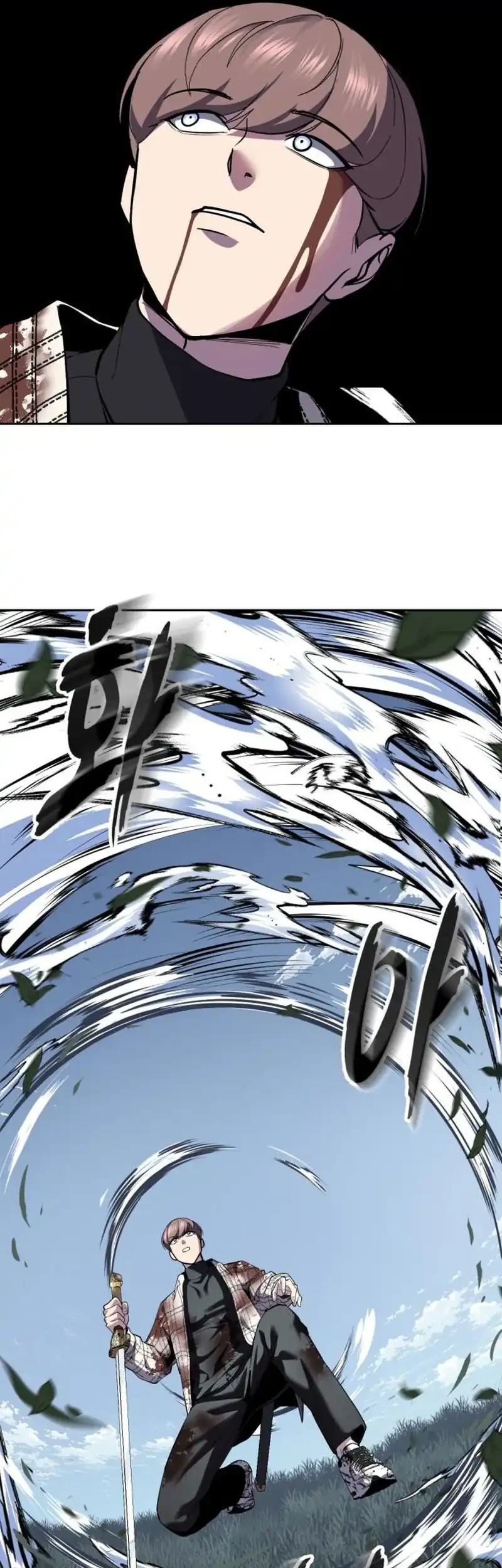 Chapter 191 - halaman 86