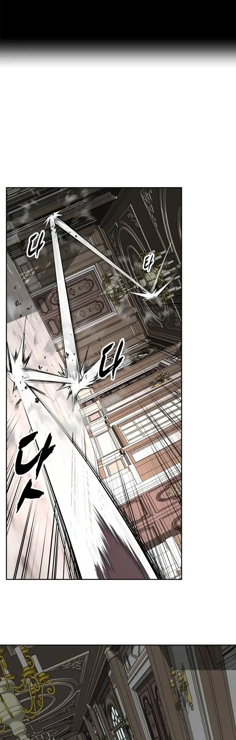 Chapter 192 - halaman 3