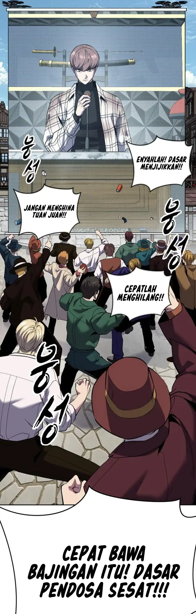 Chapter 194 - halaman 50