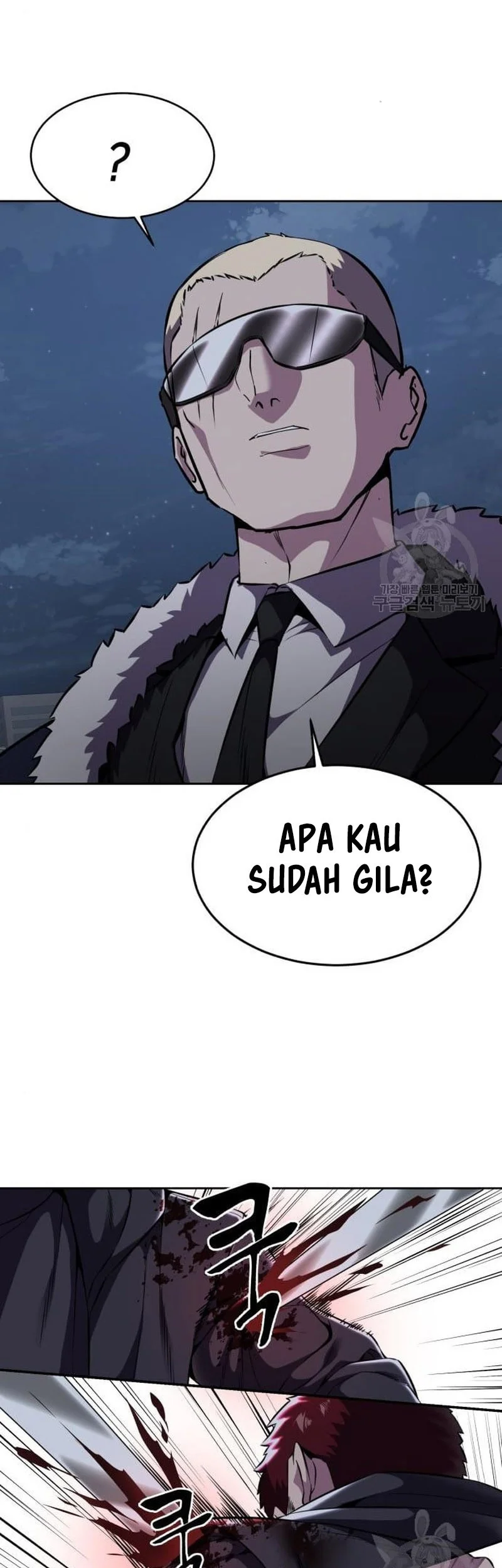 Chapter 20 - halaman 56