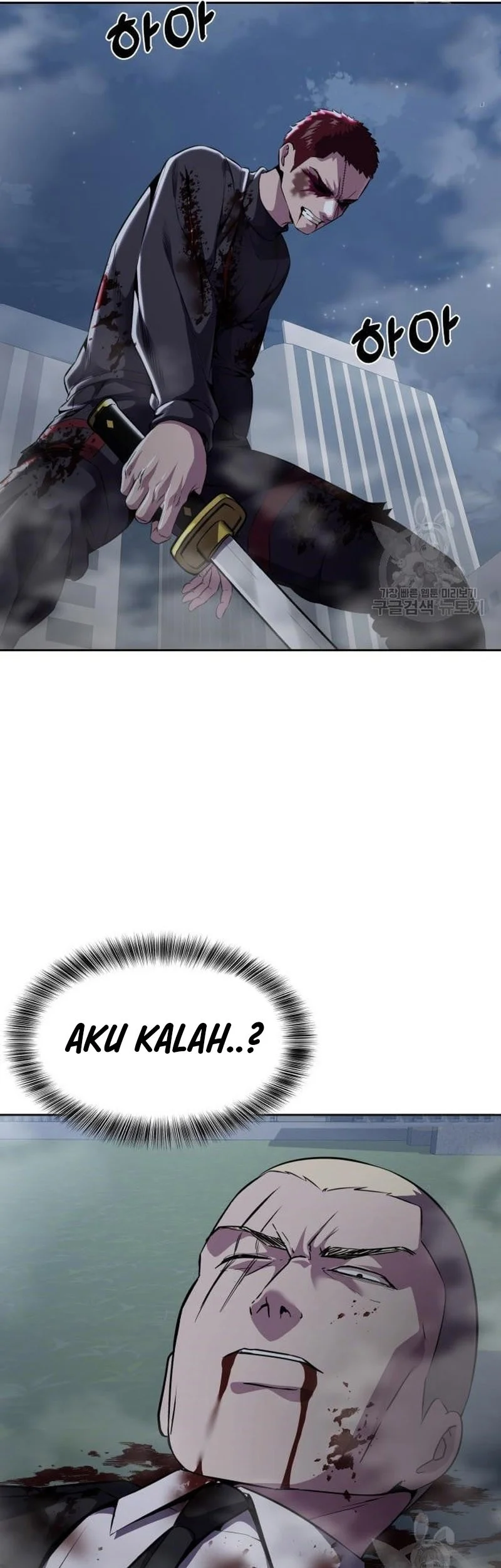 Chapter 20 - halaman 80