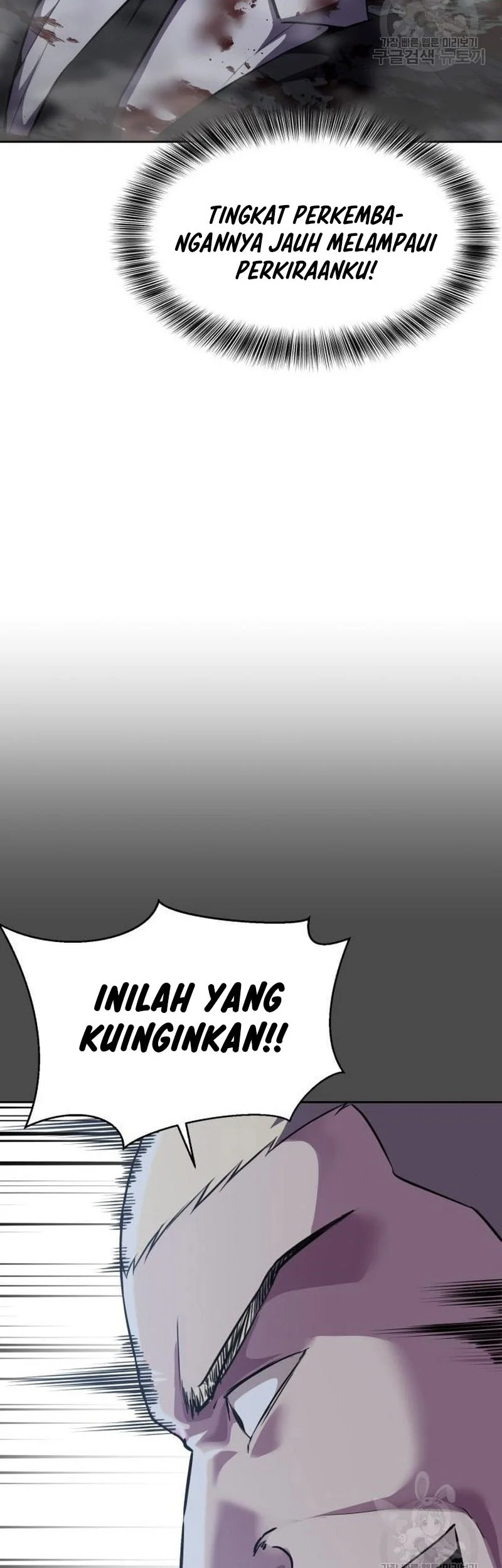 Chapter 20 - halaman 81