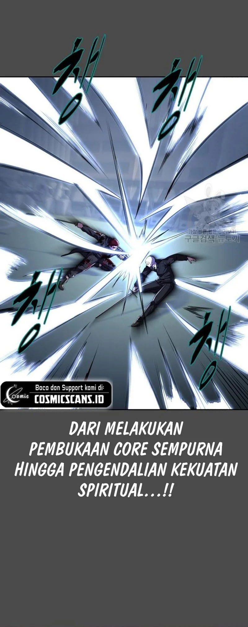 Chapter 20 - halaman 83