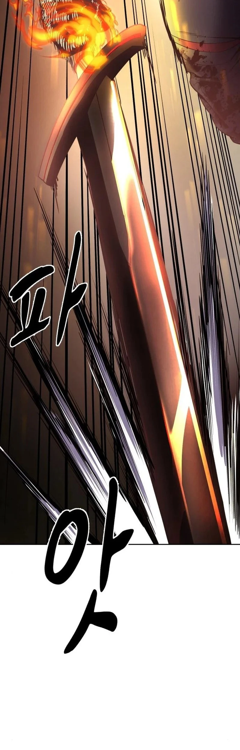 Chapter 21 - halaman 80