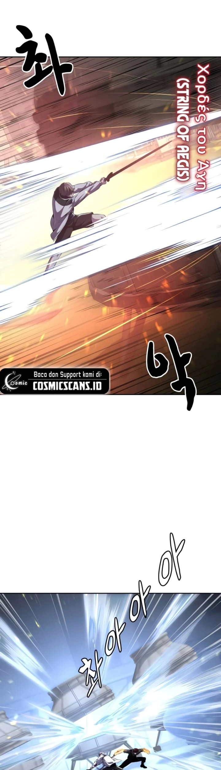 Chapter 22 - halaman 35