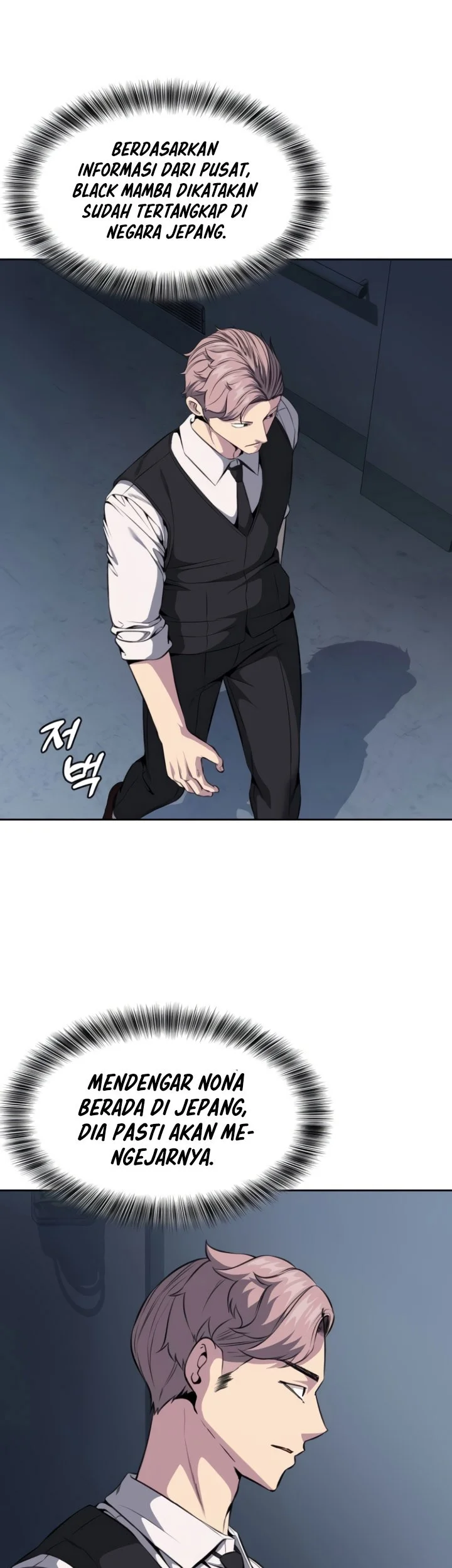 Chapter 23 - halaman 87