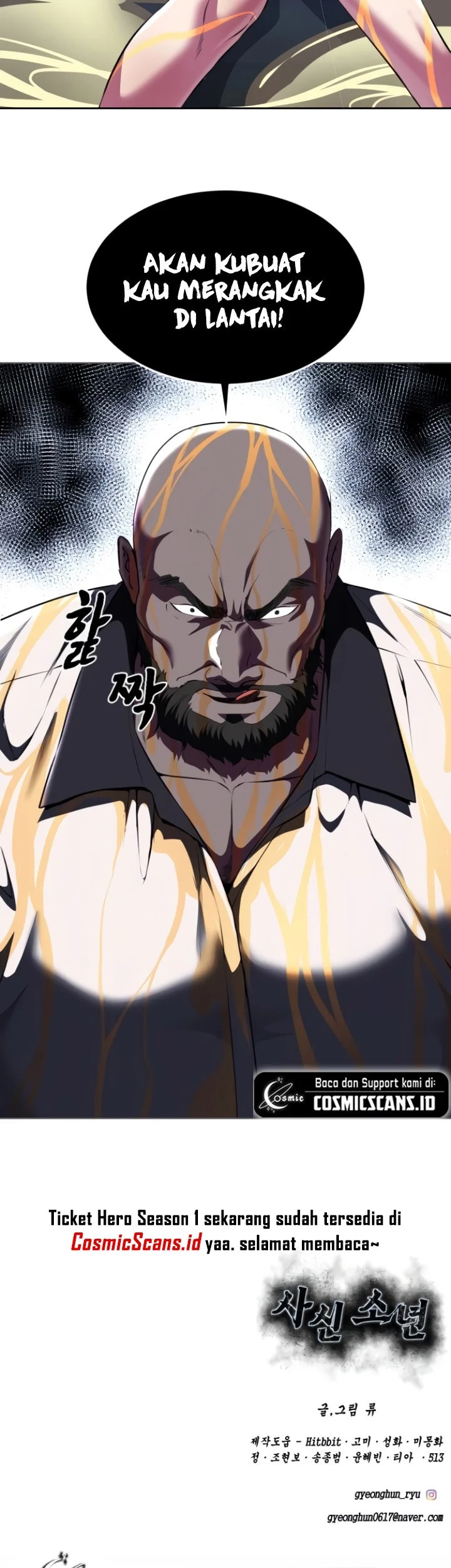 Chapter 25 - halaman 81
