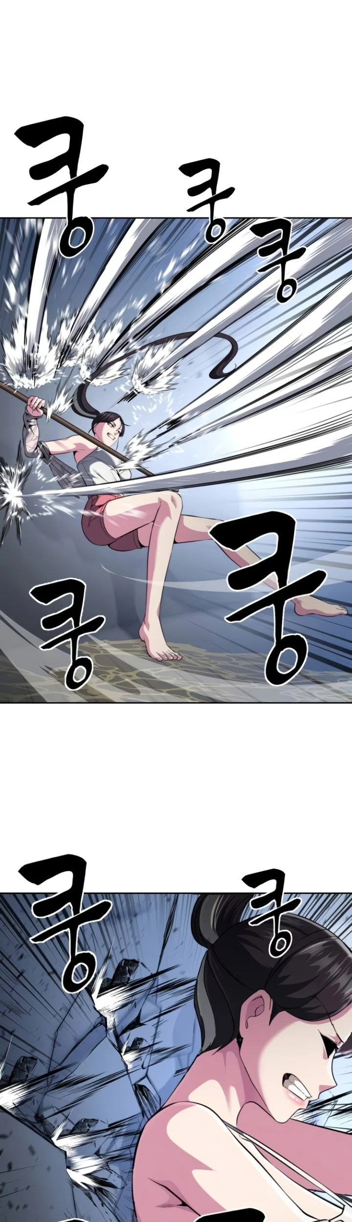Chapter 26 - halaman 40