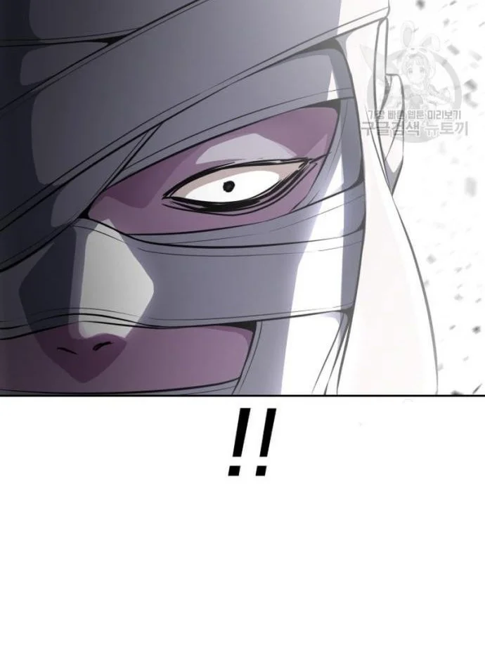 Chapter 29 - halaman 63