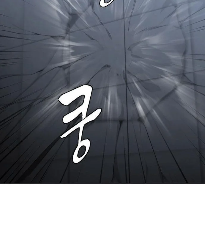 Chapter 33 - halaman 95