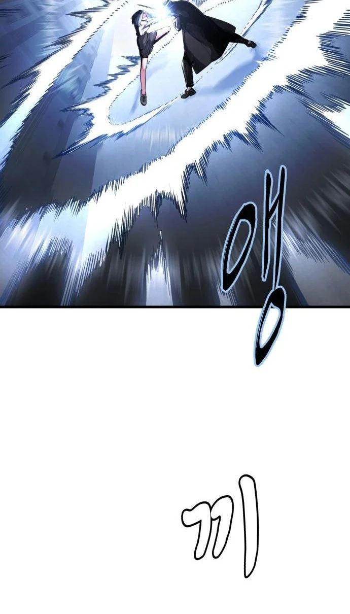Chapter 34 - halaman 58