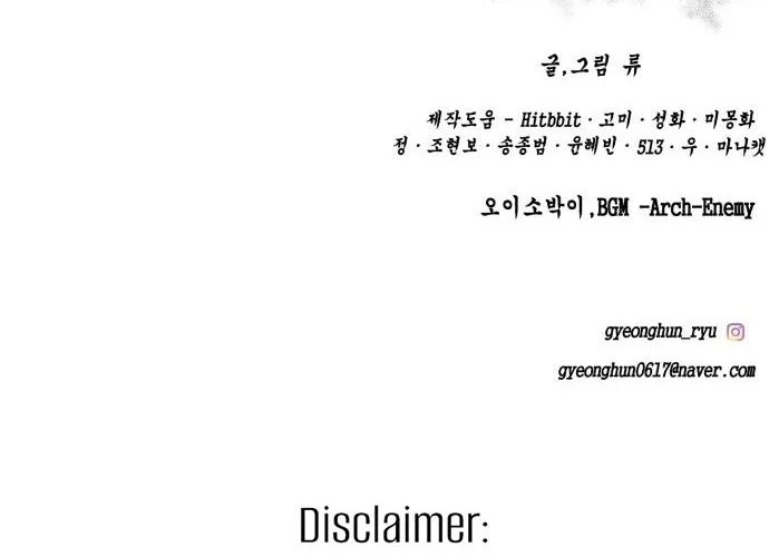 Chapter 35 - halaman 97