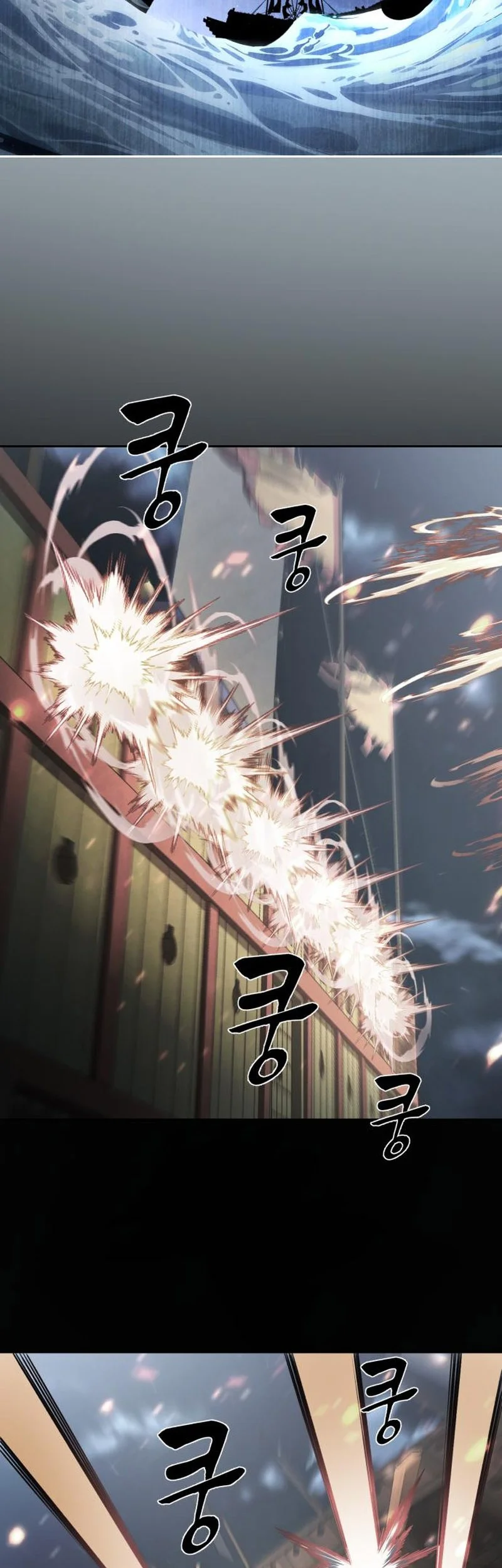 Chapter 38 - halaman 65