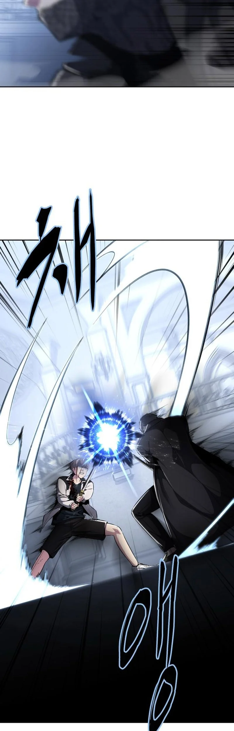 Chapter 38 - halaman 26