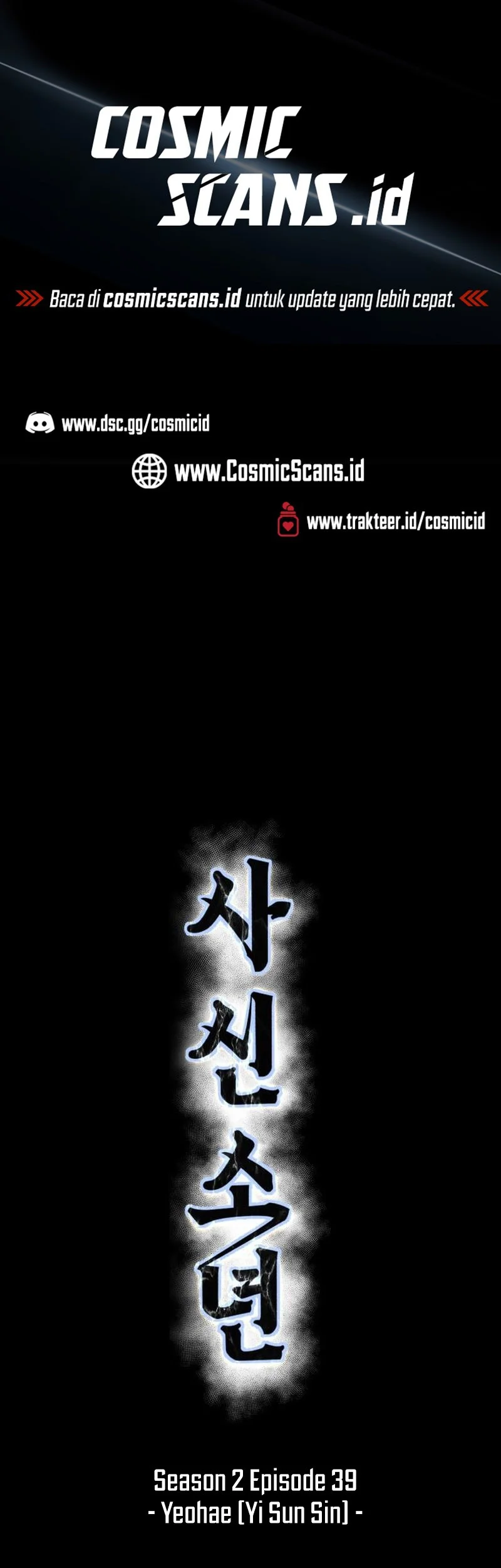 Chapter 39 - halaman 3