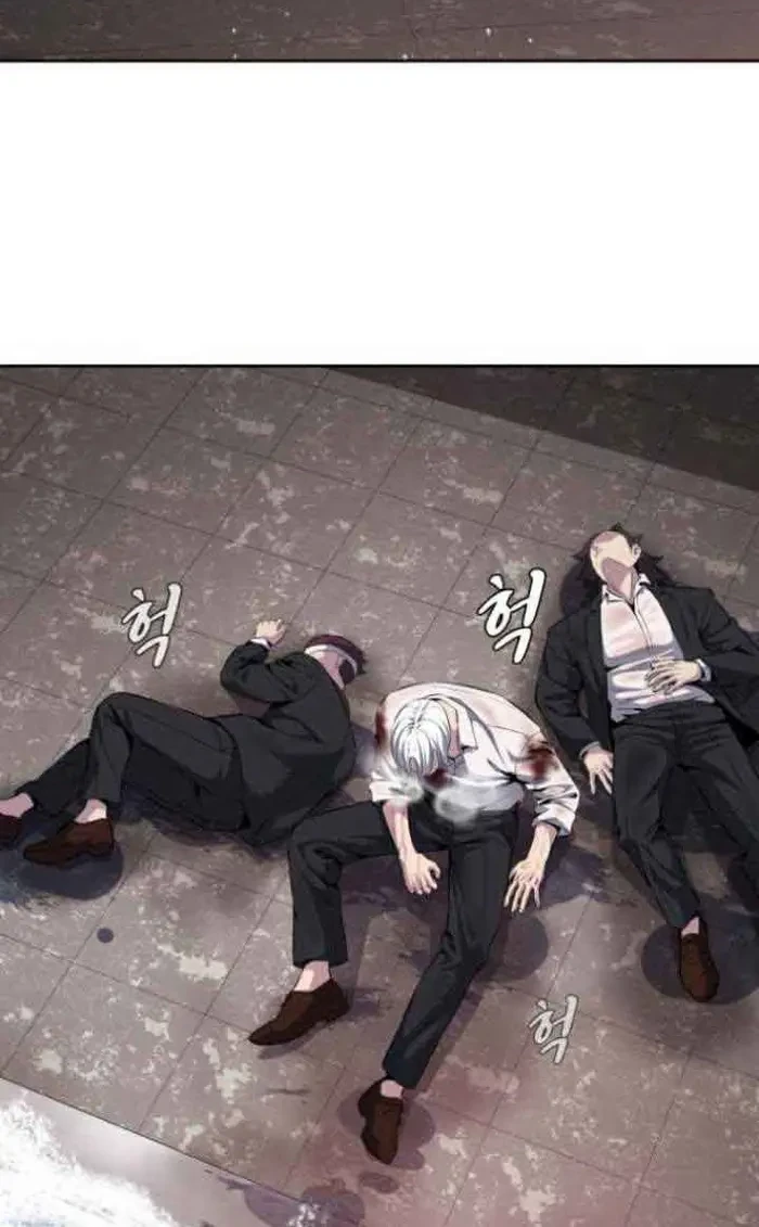 Chapter 4 - halaman 79