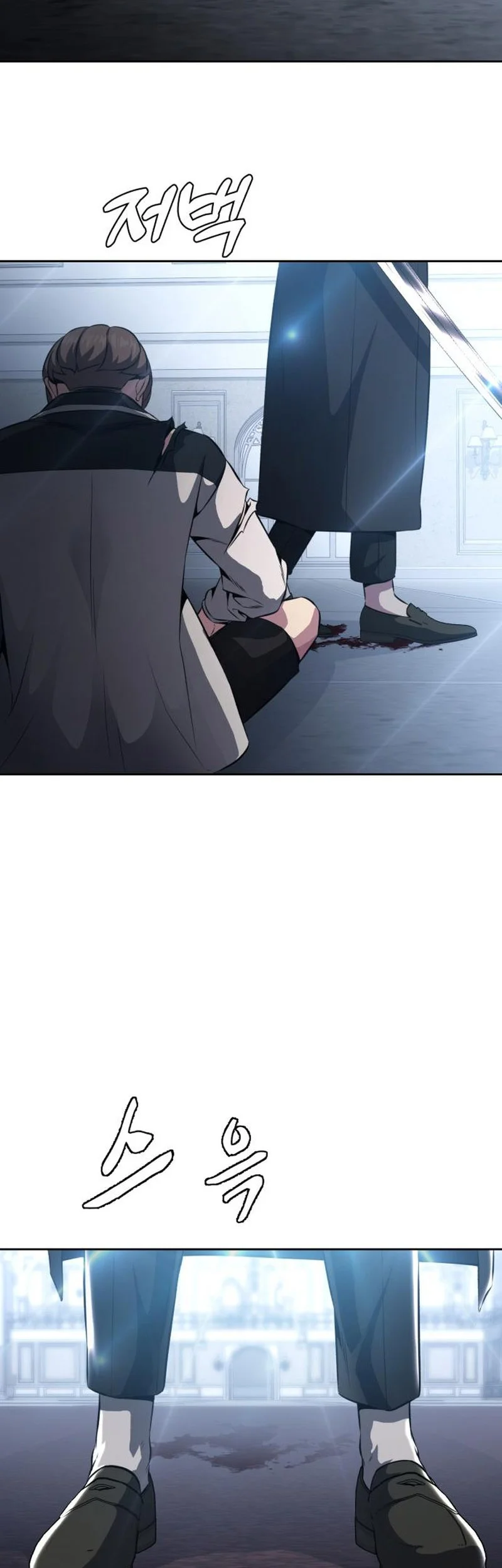 Chapter 40 - halaman 85