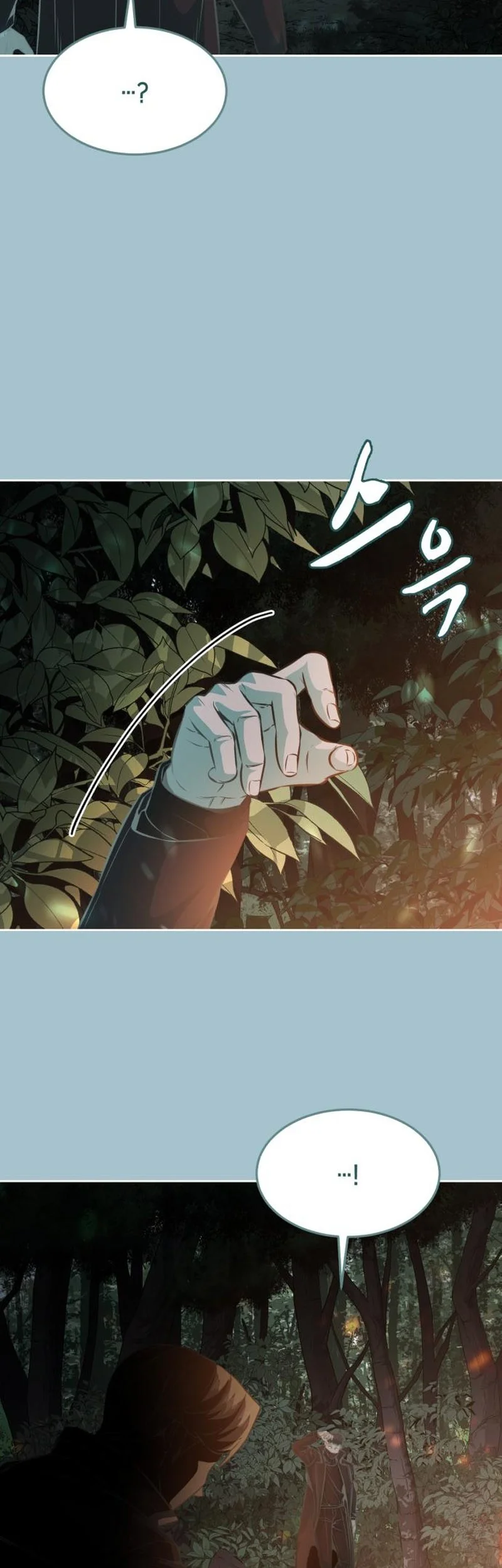 Chapter 40 - halaman 7