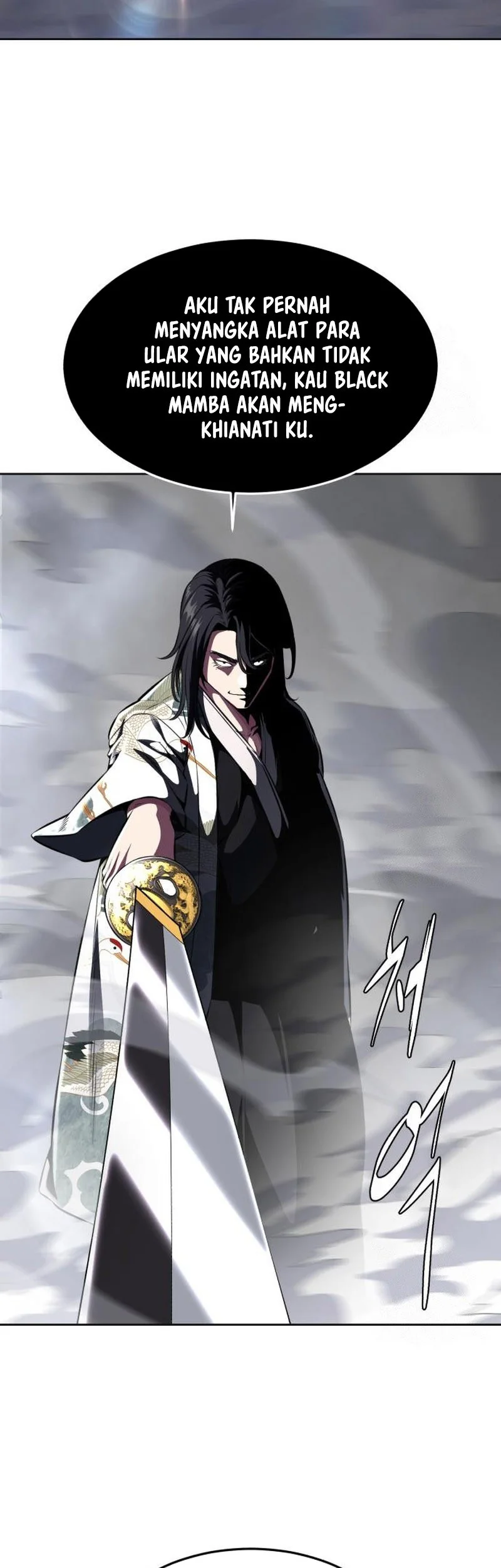Chapter 41 - halaman 84