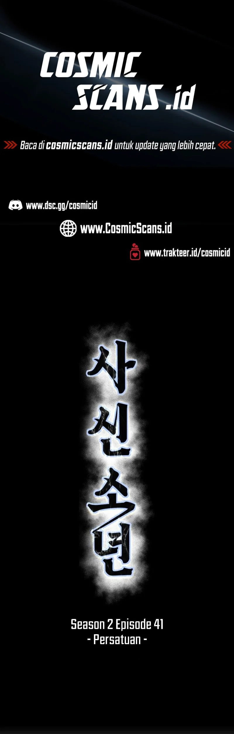 Chapter 41 - halaman 3