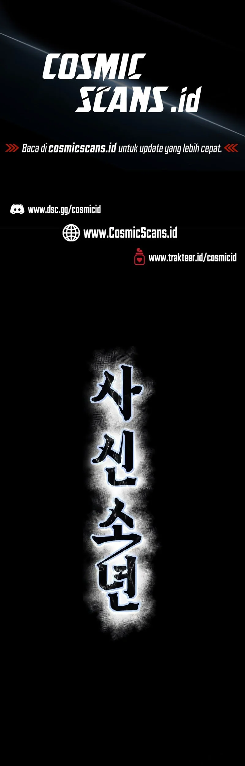 Chapter 43 - halaman 3