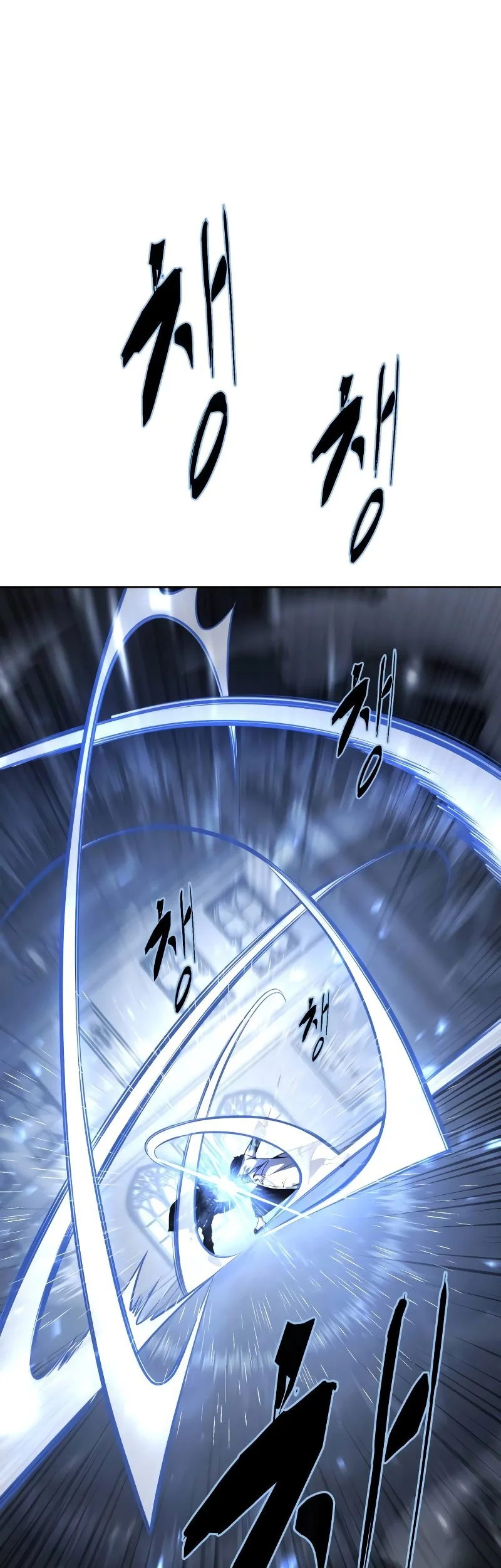 Chapter 43 - halaman 8