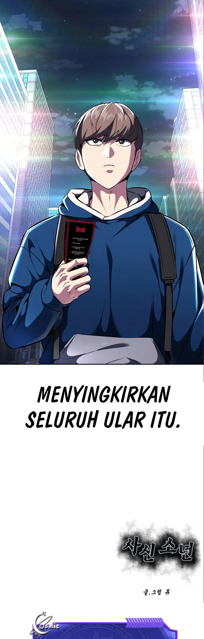 Chapter 46 - halaman 90