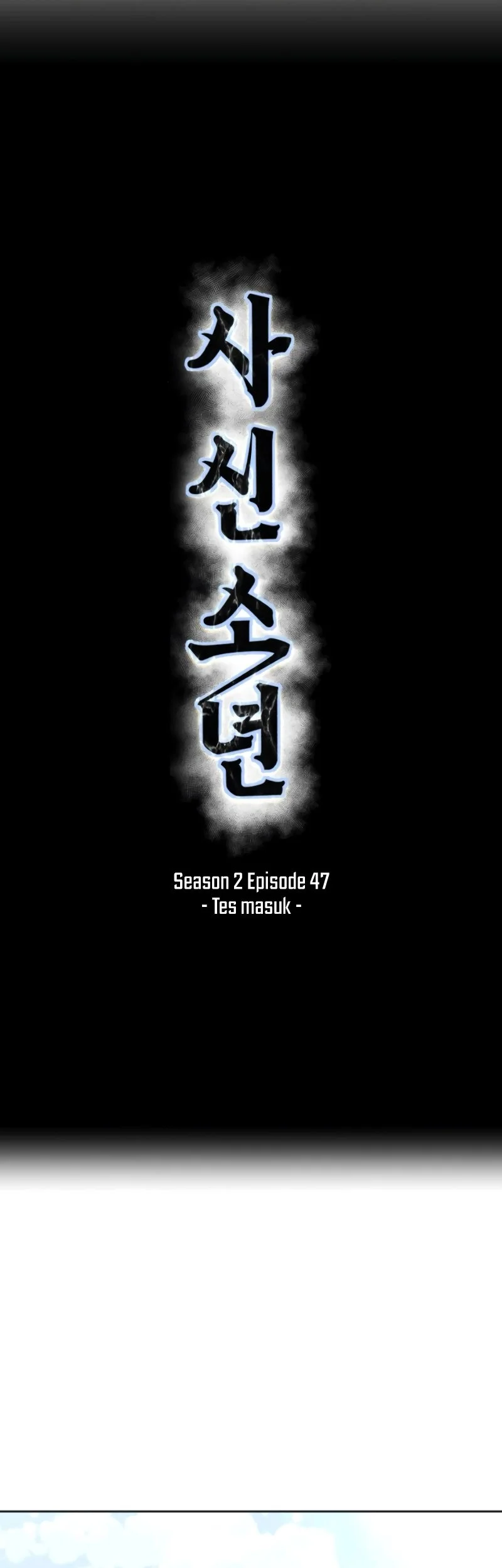 Chapter 47 - halaman 7
