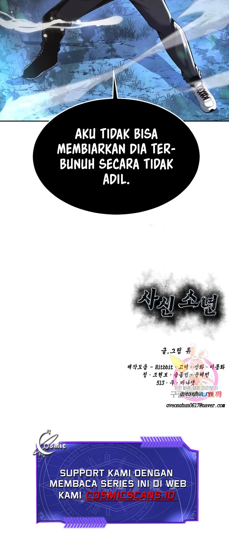 Chapter 49 - halaman 111