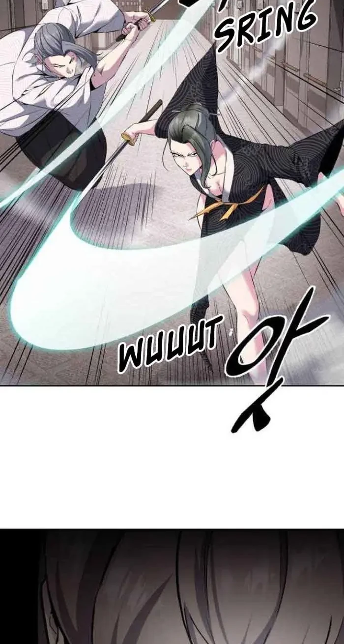 Chapter 5 - halaman 33