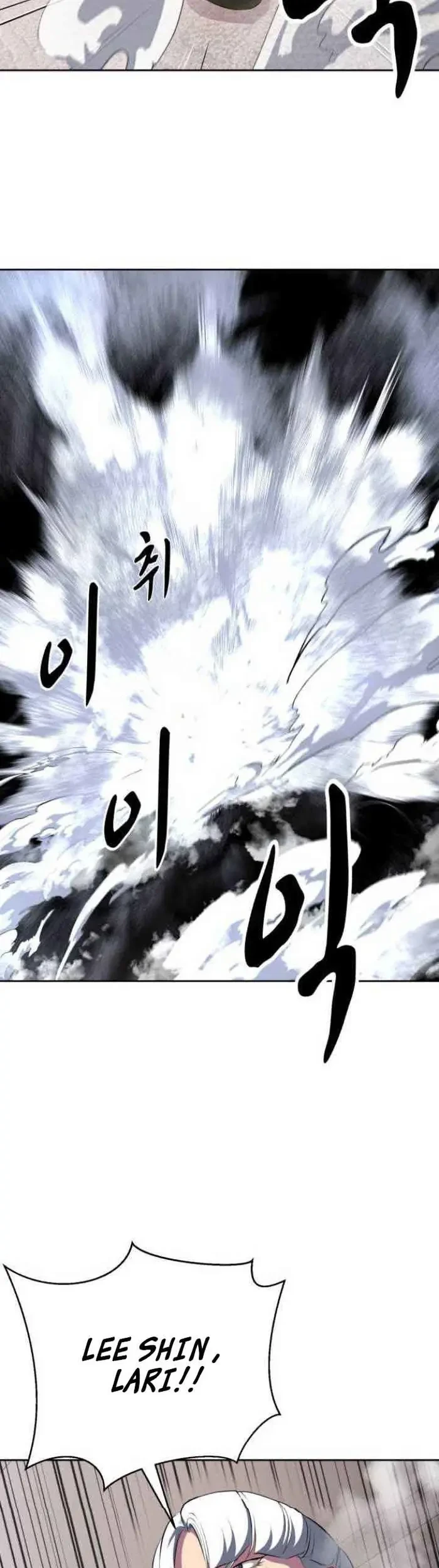 Chapter 5 - halaman 54