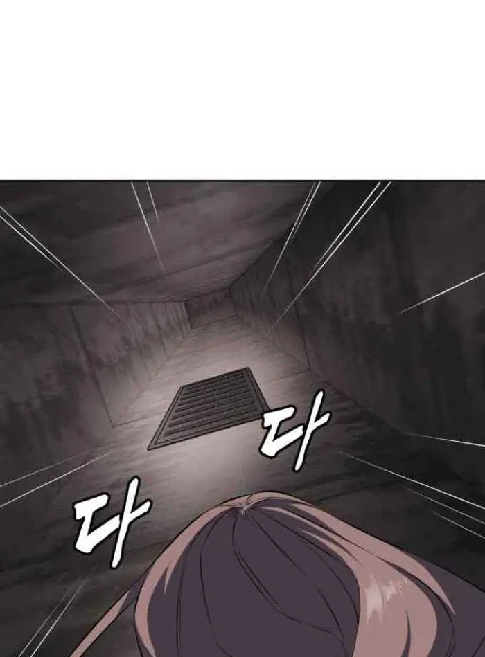 Chapter 5 - halaman 77