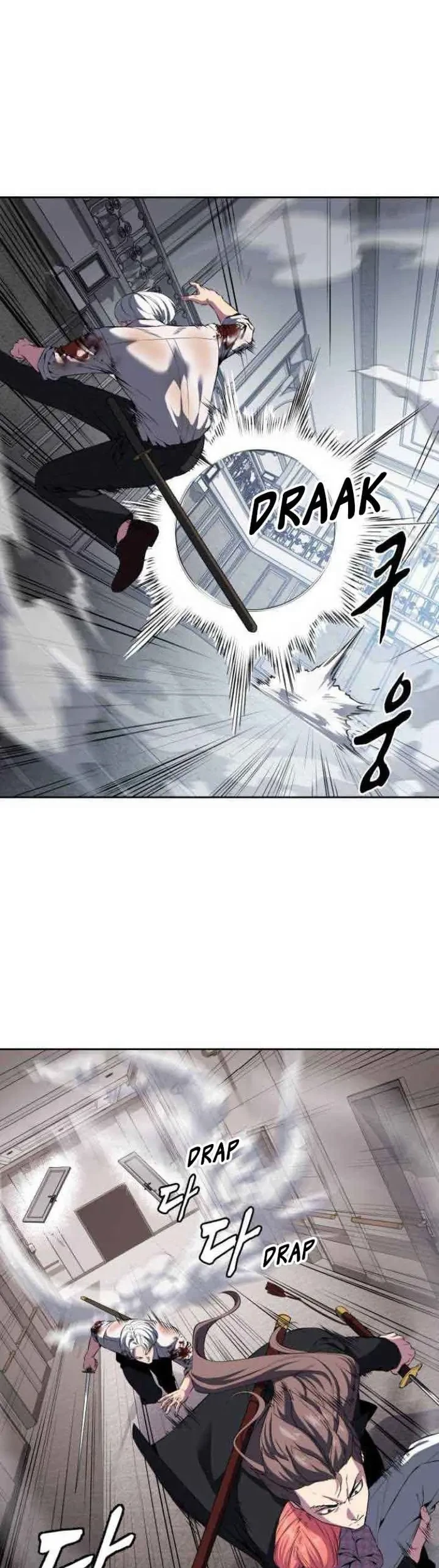 Chapter 5 - halaman 14