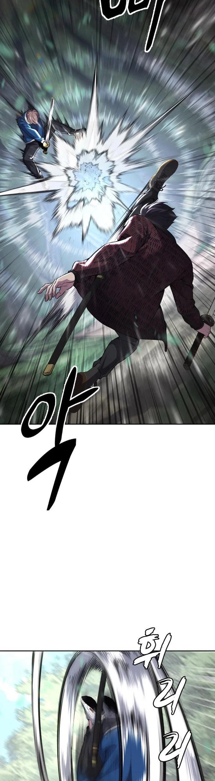 Chapter 50 - halaman 14