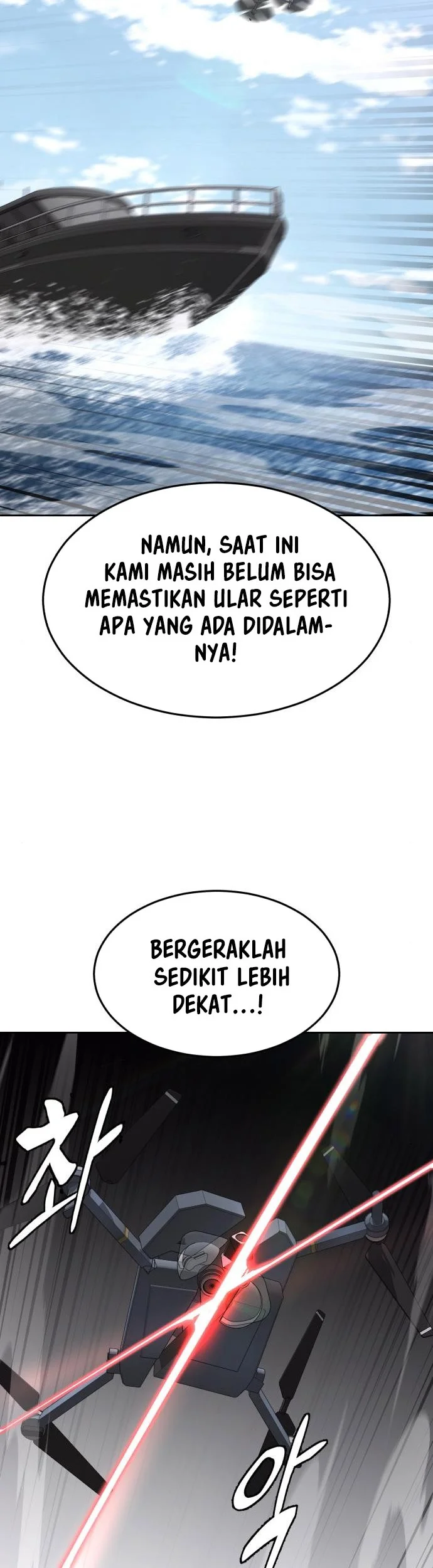 Chapter 50 - halaman 47