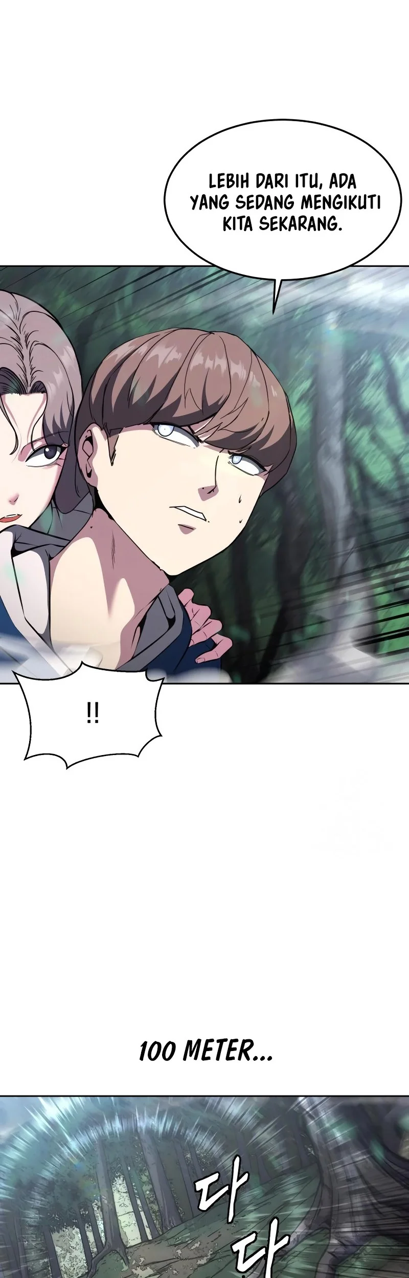 Chapter 51 - halaman 6