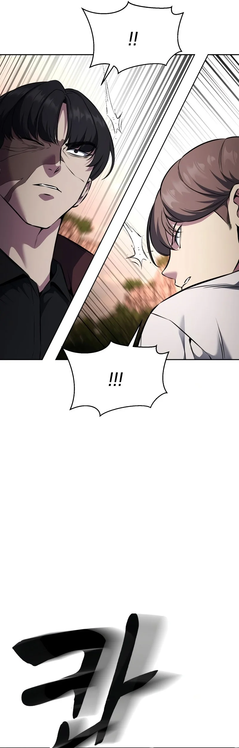 Chapter 54 - halaman 42