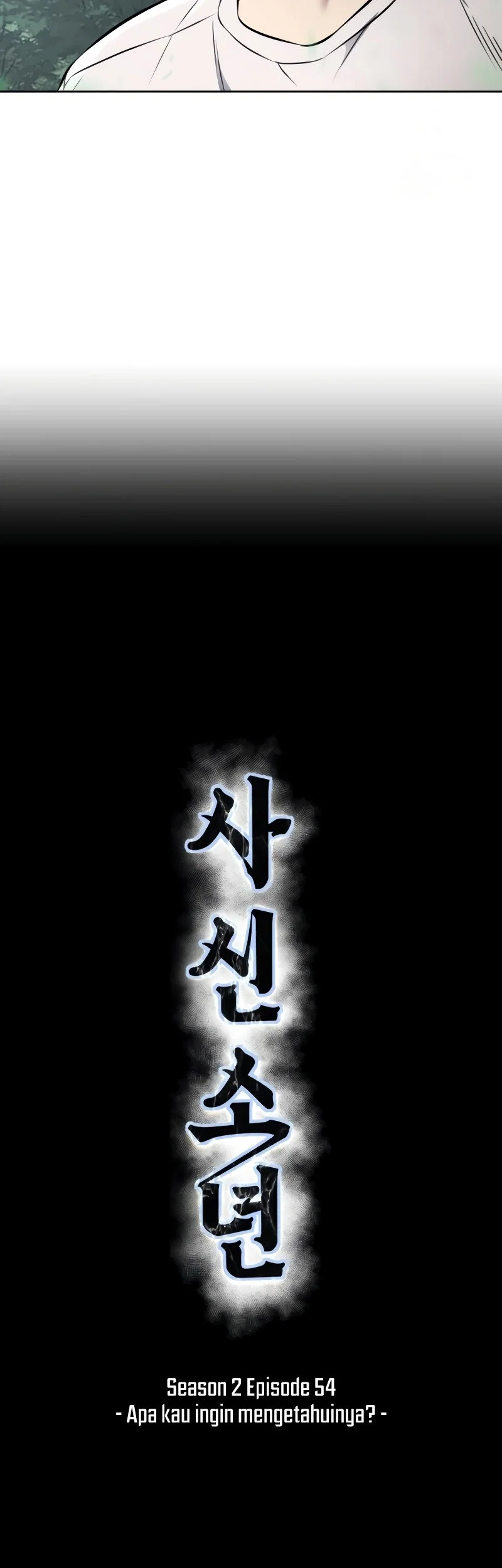 Chapter 55 - halaman 5