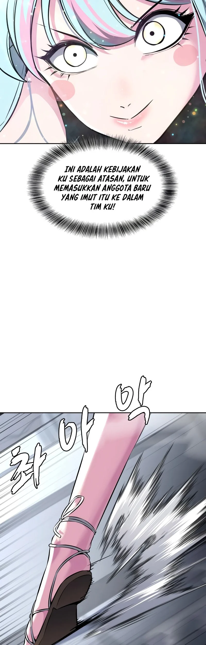 Chapter 56 - halaman 93